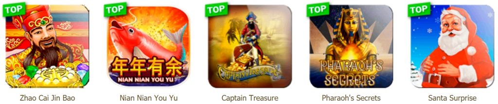 เกมสล็อตติด TOP บนค่ายเกม Slots games